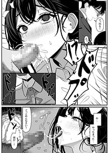 Page 12: 011.jpg | Bocchi de Shinda Ore ga Bishoujo Nurse ni Natta Hanashi | View Page!