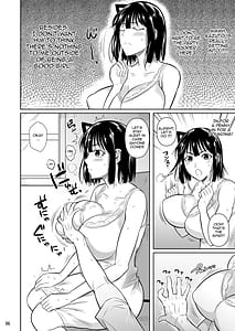 Page 7: 006.jpg | Bocchi no Mob 3 -Kanojo ga Dosukebe Mizugi ni Kigaetara- | View Page!