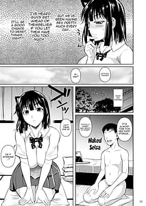 Page 12: 011.jpg | Bocchi no Mob 4-Yari Hajime no Yuutousei ga Nishuukan Kinyoku no Ue Benronchuu ni Sex Suru Hanashi- | View Page!