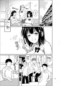 Page 2: 001.jpg | Bocchi no Mob 5 Yuutousei ga Bloomer de Semete Kita | View Page!