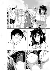 Page 11: 010.jpg | Bocchi no Mob 5 Yuutousei ga Bloomer de Semete Kita | View Page!