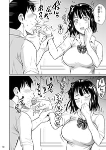 Page 12: 011.jpg | Bocchi no Mob Soushuuhen Chiiki Ichi no Bijo ga Seijun Zura Shite Paizuri Suru made no Kiseki | View Page!