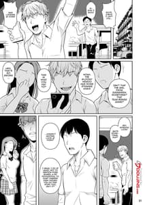 Page 2: 001.jpg | Bocchi no Mob ga Tadashii Sentaku o Shite Seiso Shoujo to Tsukiau. Mochiron Sex mo Suru | View Page!