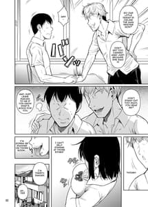 Page 3: 002.jpg | Bocchi no Mob ga Tadashii Sentaku o Shite Seiso Shoujo to Tsukiau. Mochiron Sex mo Suru 2 | View Page!