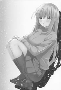 Page 3: 002.jpg | Bocchi the Choukyou! | View Page!