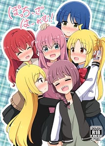 Read Bocchi the Harem