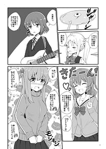 Page 2: 001.jpg | Bocchi the Harem | View Page!