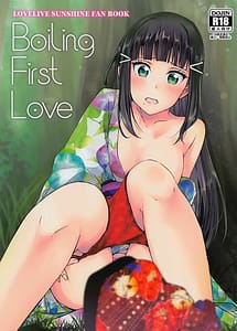 Read Boiling First Love