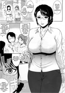 Page 2: 001.jpg | Boketsu o Horu 18 | View Page!
