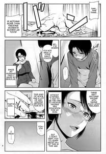 Page 7: 006.jpg | Boketsu o Horu 18 | View Page!