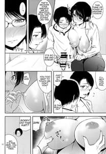 Page 11: 010.jpg | Boketsu o Horu 18 | View Page!