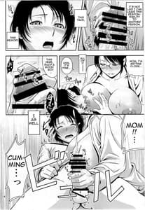 Page 13: 012.jpg | Boketsu o Horu 18 | View Page!