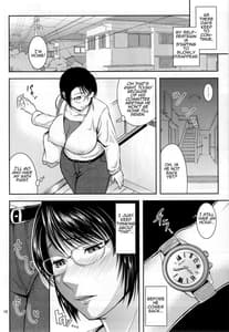 Page 15: 014.jpg | Boketsu o Horu 18 | View Page!