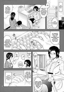 Page 7: 006.jpg | Boketsu o Horu 20 | View Page!