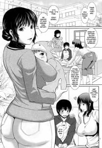 Page 2: 001.jpg | Boketsu wo Horu 16 | View Page!