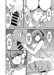 Page 9: 008.jpg | Bokki Shiteiru to Asa Omanko Shite Kureru Reibyou ga Aru Rashii | View Page!