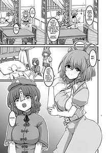 Page 10: 009.jpg | Bokki Shiteiru to Asa Omanko Shite Kureru Reibyou ga Aru Rashii | View Page!
