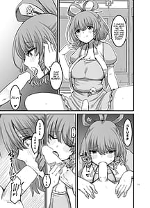 Page 12: 011.jpg | Bokki Shiteiru to Asa Omanko Shite Kureru Reibyou ga Aru Rashii | View Page!