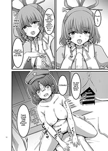Page 13: 012.jpg | Bokki Shiteiru to Asa Omanko Shite Kureru Reibyou ga Aru Rashii | View Page!