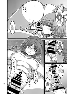 Page 15: 014.jpg | Bokki Shiteiru to Asa Omanko Shite Kureru Reibyou ga Aru Rashii | View Page!