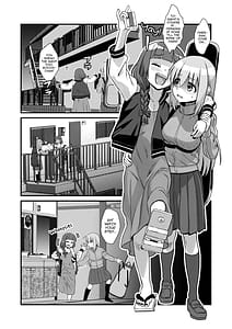 Page 5: 004.jpg | Bokki the Dick | View Page!
