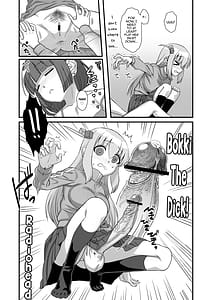 Page 8: 007.jpg | Bokki the Dick | View Page!