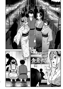 Page 9: 008.jpg | Bokkin Mura Bokki Shitara Nuitemorawanai to Ikenai MuraDai 3 Wa | View Page!