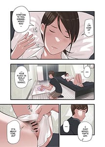 Page 3: 002.jpg | Boku... Josei You Fuuzoku de Beit Shitemashite.... Bangaihen | View Page!