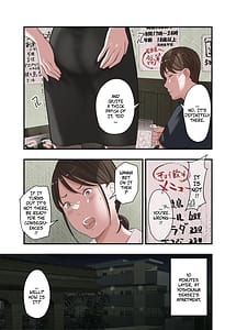 Page 11: 010.jpg | Boku... Josei You Fuuzoku de Beit Shitemashite.... Bangaihen | View Page!