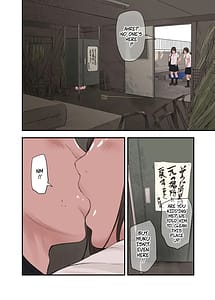 Page 8: 007.jpg | Boku... Josei You Fuuzoku de Beit Shitemashite.... Saishuuwa | View Page!