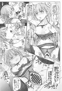 Page 7: 006.jpg | BokuBen no Ero Hon | View Page!