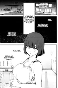 Page 2: 001.jpg | Boku Dake Yobarenakatta Onaho Gasshuku Omake | View Page!