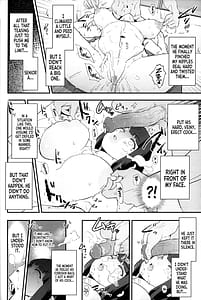 Page 13: 012.jpg | Boku Dake Yobarenakatta Onaho Gasshuku Omake | View Page!