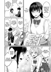 Page 3: 002.jpg | Boku Dake ga Sex Dekinai Ie | View Page!
