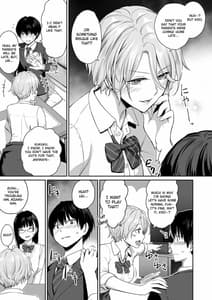 Page 4: 003.jpg | Boku Dake ga Sex Dekinai Ie | View Page!