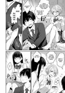 Page 7: 006.jpg | Boku Dake ga Sex Dekinai Ie | View Page!