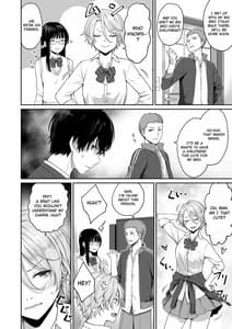 Page 11: 010.jpg | Boku Dake ga Sex Dekinai Ie | View Page!