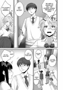 Page 12: 011.jpg | Boku Dake ga Sex Dekinai Ie | View Page!
