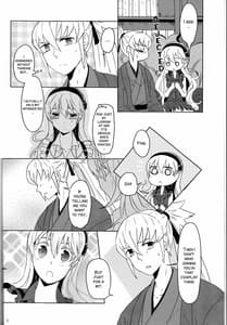 Page 4: 003.jpg | Boku Datte Otoko Nanda!! | View Page!