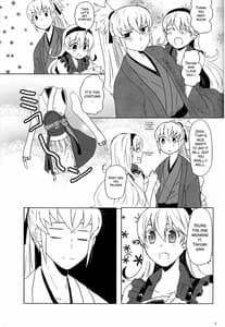 Page 5: 004.jpg | Boku Datte Otoko Nanda!! | View Page!