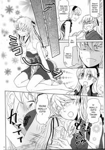 Page 6: 005.jpg | Boku Datte Otoko Nanda!! | View Page!