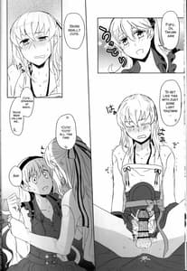 Page 8: 007.jpg | Boku Datte Otoko Nanda!! | View Page!