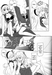 Page 9: 008.jpg | Boku Datte Otoko Nanda!! | View Page!
