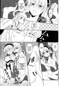 Page 12: 011.jpg | Boku Datte Otoko Nanda!! | View Page!