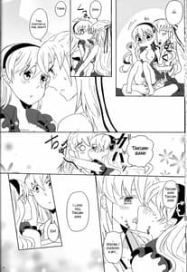 Page 14: 013.jpg | Boku Datte Otoko Nanda!! | View Page!