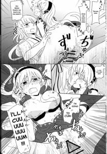 Page 16: 015.jpg | Boku Datte Otoko Nanda!! | View Page!