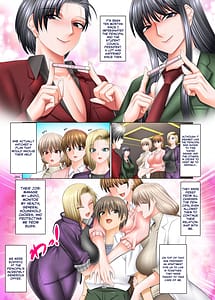 Page 4: 003.jpg | Boku Igai Inpo no Sekai 5 -Harem Dousei Seikatsu Hen- | View Page!