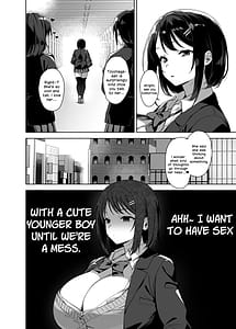 Page 4: 003.jpg | Boku Nerai no Ecchi na Dekkai Onee-san C105 Omake Hon | View Page!