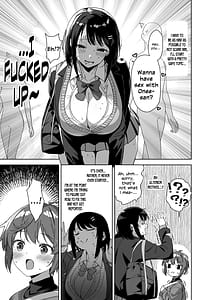 Page 7: 006.jpg | Boku Nerai no Ecchi na Dekkai Onee-san C105 Omake Hon | View Page!