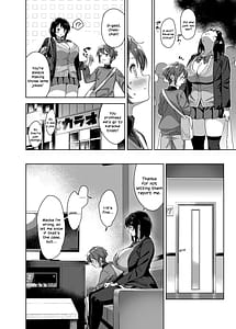 Page 8: 007.jpg | Boku Nerai no Ecchi na Dekkai Onee-san C105 Omake Hon | View Page!